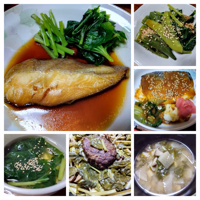 みんなの投稿の画像