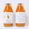 しあわせ人参ジュース（有機にんじん・りんごのミックスジュース）180ml 6本セ