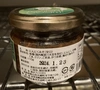 芽子にんにく味噌みそ甘みそ（110ｇ）
