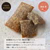 【ギフト】お茶のフィナンシェ3種 松田製茶 猿島茶 GFT-028