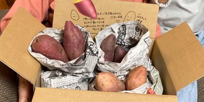 "違い"があるから面白いんだよね😋食べ比べセット のたしなみ