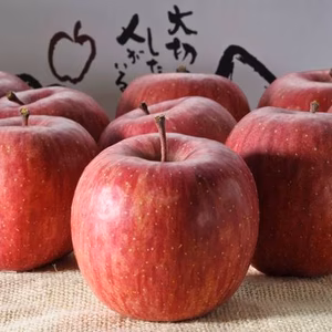 うまい！の笑顔がみたい サンふじ贈答用品