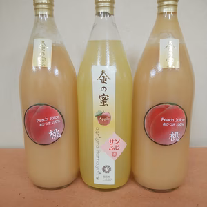 【金の蜜】とろとろ桃ジュース２本とリンゴジュース１本、計３本セット☆ギフト対応可