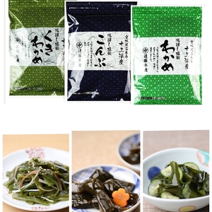 漁師直送！ 肉厚でシャキシャキわかめ＆コリコリ茎わかめ＆早煮昆布