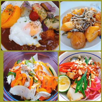 みんなの投稿の画像