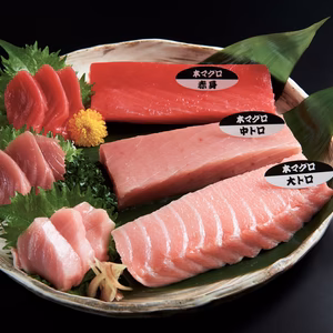 【夏ギフト】贅沢★マグロの食べ比べ！旨味たっぷりみやび鮪【詰め合わせセット】