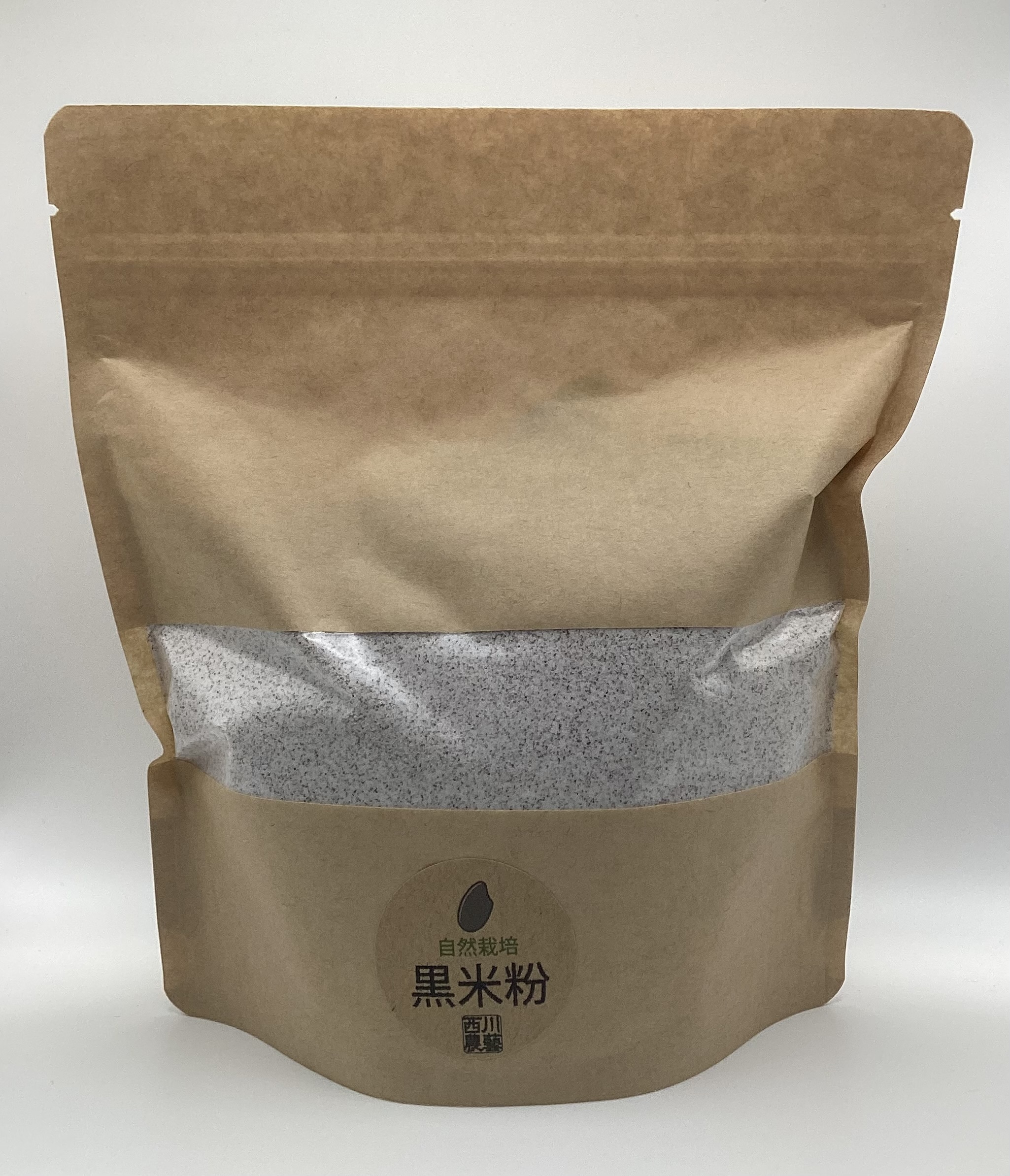 自然栽培黒米玄米粉 500g×1袋