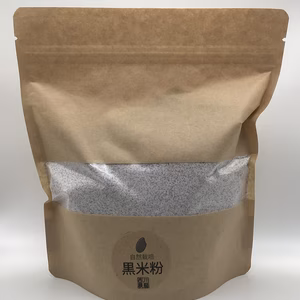 自然栽培黒米玄米粉