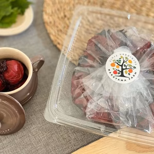 昔ながらの酸っぱい！紫蘇南高梅干し