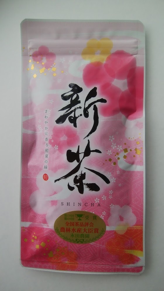 令和7年の新茶の産直通販・お取り寄せ商品｜ポケットマルシェ｜産地