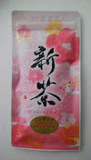 2026年産新茶｜しずおか金谷茶｜深蒸し煎茶＜松＞100ｇ☆農林水産大臣賞受賞園