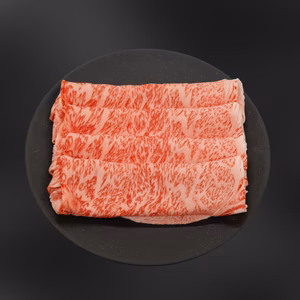 【数量限定販売！】黒毛和牛『下村牛』すきしゃぶ用　ロース250g