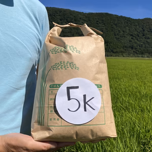 〈秋吉台のミネラル〉新米きぬむすめ５ｋ〈１１月上旬〉