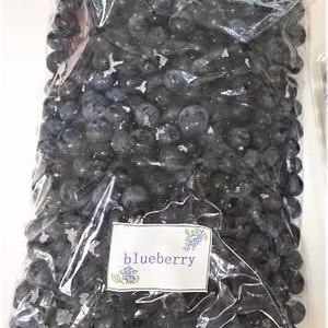 冷凍ブルーベリー　３ｋｇ　生食用　農薬不使用