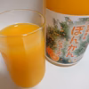 愛媛みかんジュース詰合わせ
