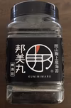 焼海苔大ボトル　この旨さ大トロ級　自慢の海苔