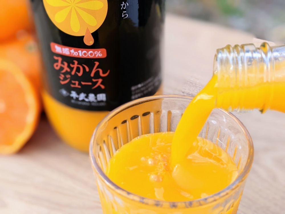 平武農園の 無添加100％みかんジュース 1000ml×1本 〜 お取り寄せ