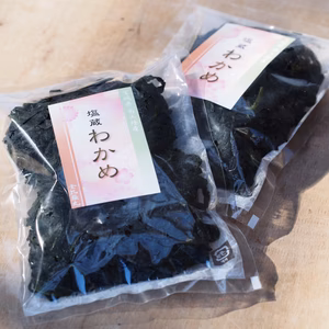 三陸最高級！外洋塩蔵わかめと茎わかめ