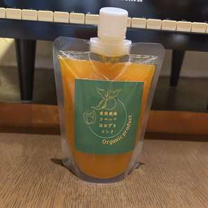 フルーツほおずき濃縮ジュース300ml