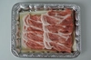 【贈答品向】旭山ポーク 味彩セット(生肉）1.75Kg  品種WLD三元交配豚