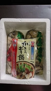 【土手鍋の素付き】広島県音戸産 生食用牡蠣 