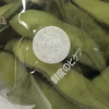 【おまけ付】始まりまります！朝採りえだ豆500ｇ～　湯上り娘　農薬不使用