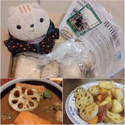 みんなの投稿の画像