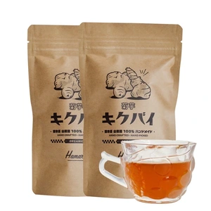 菊芋お茶2.5g×24包×２袋（キクバイお茶）