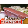 北海道宗谷産！焼鮭バラエティ5種&生冷鮭フィレ約1.1kg
