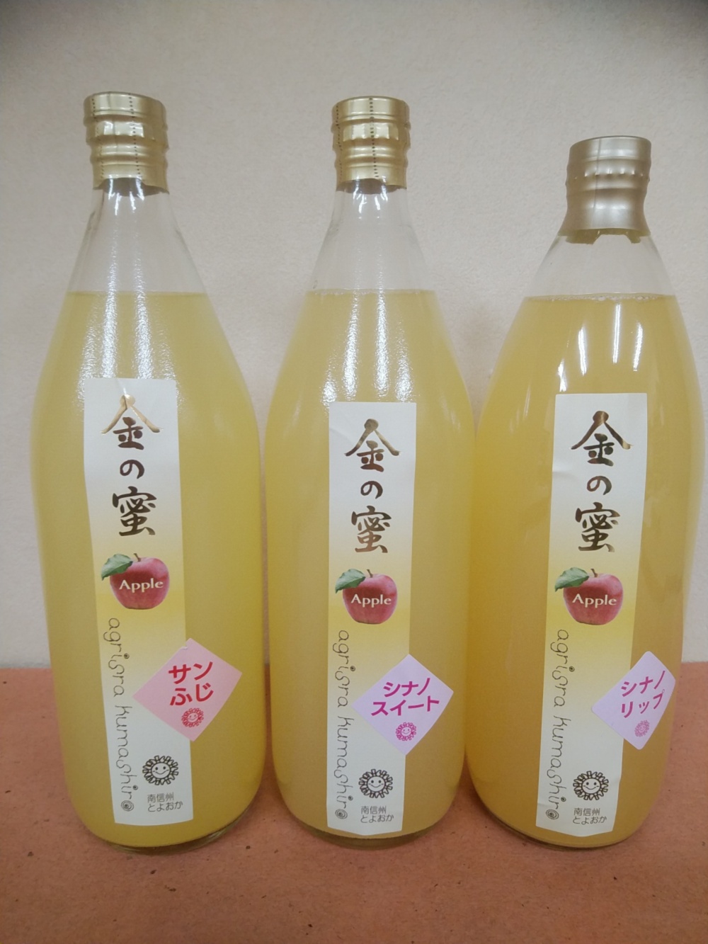 訳ありレスキューりんご 約3kg 長野県産 家庭用  品種混合 果物 フルーツ
