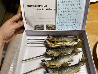 みんなの投稿の画像