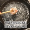 【活き〆新鮮】熊本県産 瞬間冷凍 車海老 (普通サイズ)