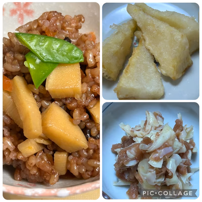 みんなの投稿の画像