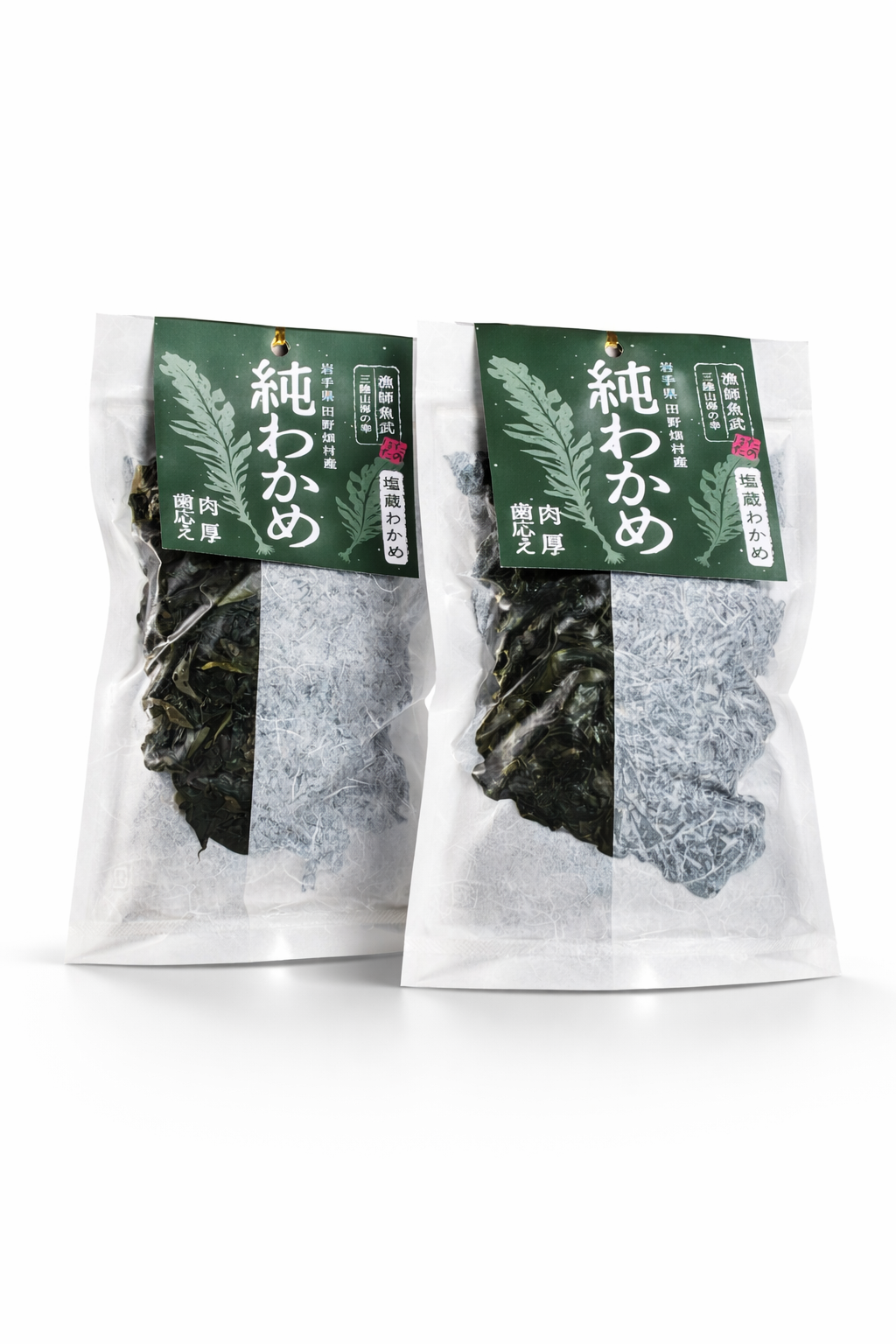 三陸田野畑産わかめ 120gx2パック