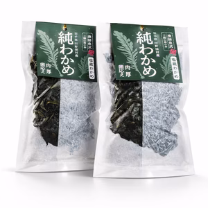 三陸田野畑産わかめ