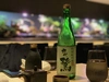 【数量限定】米農家が酒蔵とタックを組んだ特別純米酒「初代　鶩」(720ml