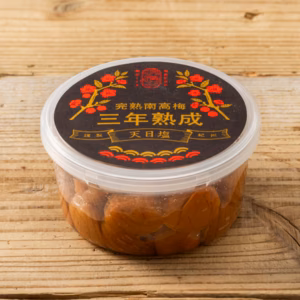 【無添加】三年間じっくり熟成させた梅干し