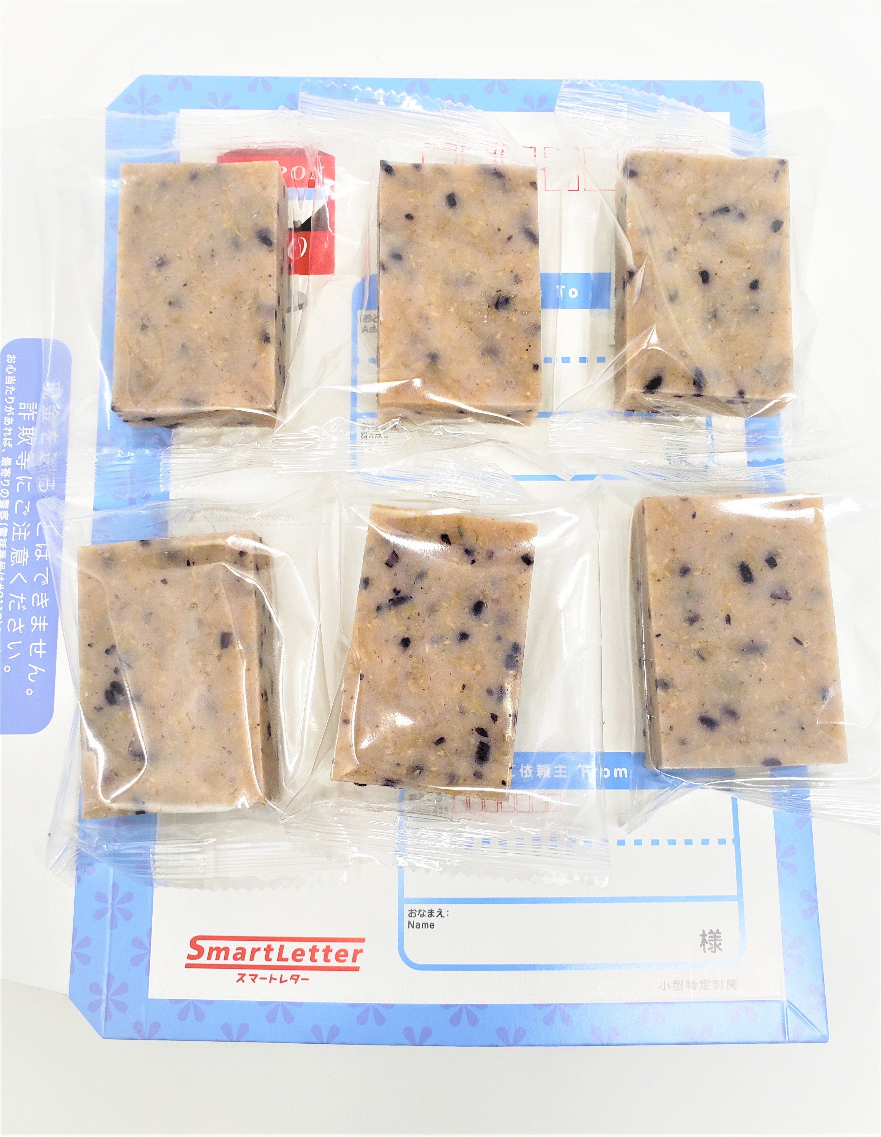 有機JAS いずも美人 いづも美人 10個入 玄米丸餅