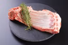 【骨付き豪華セット】北海道・千歳産テクセルマトン羊肉