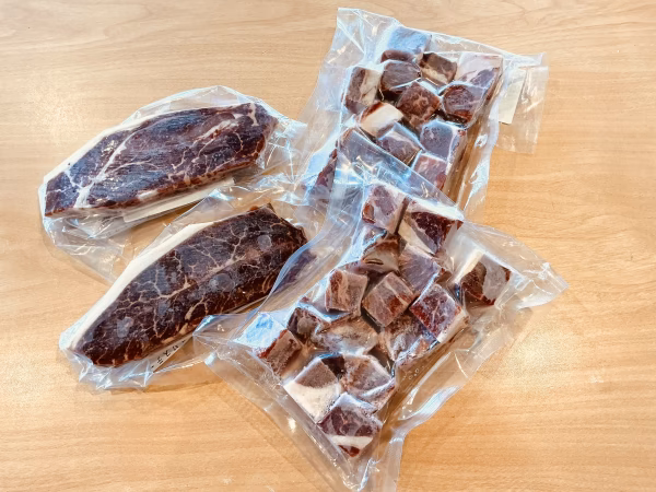 【賞味期限間近】国分牛 肩ロースサイコロステーキ＆ミスジステーキ