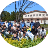 籾山旭太 | 日本農業実践学園