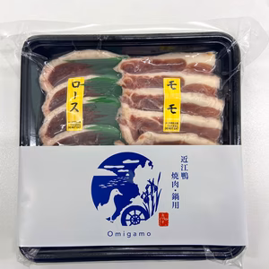 【限定・香味たれプレゼント付】近江鴨　焼肉・鍋用スライス300ｇ冷凍