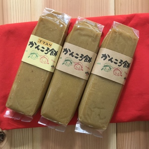 送料無料！五島名物《かんころ餅》ごま入り3本セット