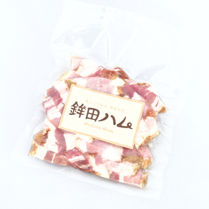 きざみウデベーコン3個セット～