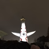 くいしんぼーん