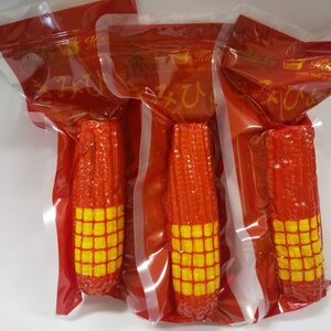 きみひめのレトルトコーン　1本200g