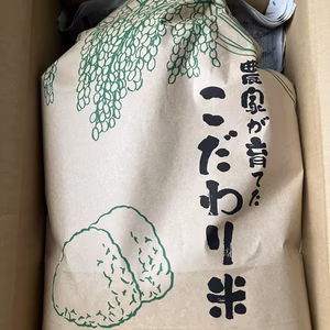 【新米】令和７年産ササニシキ玄米5kg★天日干し自然栽培