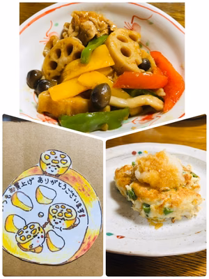 みんなの投稿の画像