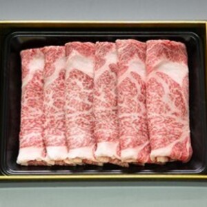 トップクラス佐賀牛A5ランク　リブロースすき焼き用【熨斗対応】